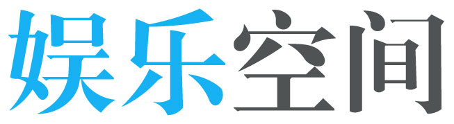 经济管理全球通